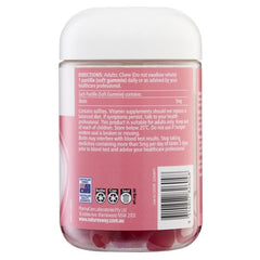Nature's Way Beauty Biotin for Hair Gummies 120 Pastilles