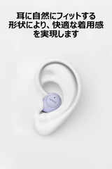 Nokia Essential Wireless Earbuds Bluetooth E3100plus Stereo Earphones