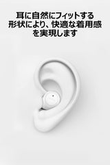 Nokia Essential Wireless Earbuds Bluetooth E3100plus Stereo Earphones