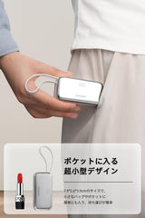 PHILIPS Charging Small Portable Charger Battery Pack Lipstick Like with Digital Display Compatible with iPhone 17/16/15, Samsung, ZTE, Google White,Mini Portable Charger 4900mAh Power Bank USB C v2