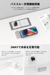 PHILIPS Charging Small Portable Charger Battery Pack Lipstick Like with Digital Display Compatible with iPhone 17/16/15, Samsung, ZTE, Google White,Mini Portable Charger 4900mAh Power Bank USB C v2