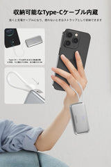 PHILIPS Charging Small Portable Charger Battery Pack Lipstick Like with Digital Display Compatible with iPhone 17/16/15, Samsung, ZTE, Google White,Mini Portable Charger 4900mAh Power Bank USB C v2