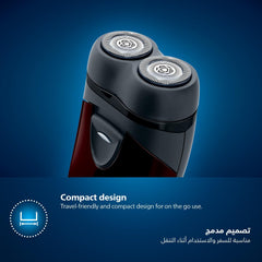 Philips PQ206 Electric shaver Battery powered Convenient to carry /GENUINE