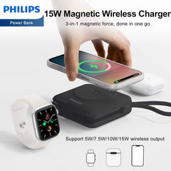 PHILIPS Power Bank Wireless| 15000mAh Powerbank Built-in Cable 5 in 1 Portable Battery Pack, Magnetic Universal Travel Fast Charging Adapter (UK,EU,AU) Compatible with MagSafe iPhone,Airpod, iwatch