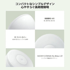 Xiaomi MI Motion Activated Night Light 2 - Bluetooth, 2800K Warm Yellow Light, No Visible Flicker, No Harmful Blue Light, 3ÃƒÂ— AA Batteries Last Over a Year