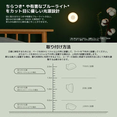 Xiaomi MI Motion Activated Night Light 2 - Bluetooth, 2800K Warm Yellow Light, No Visible Flicker, No Harmful Blue Light, 3ÃƒÂ— AA Batteries Last Over a Year