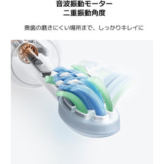 Xiaomi Oscillation Electric Toothbrush, Sonic Dual Oscillation Cleaning, Smart Missed-Spot Reminder, 180-Day Battery Life, 3 Brushing Modes, USB-C Rechargeable, IPX8 Waterproof, Blue