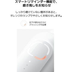 Xiaomi Oscillation Electric Toothbrush, Sonic Dual Oscillation Cleaning, Smart Missed-Spot Reminder, 180-Day Battery Life, 3 Brushing Modes, USB-C Rechargeable, IPX8 Waterproof, Blue