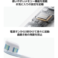 Xiaomi Oscillation Electric Toothbrush, Sonic Dual Oscillation Cleaning, Smart Missed-Spot Reminder, 180-Day Battery Life, 3 Brushing Modes, USB-C Rechargeable, IPX8 Waterproof, Blue