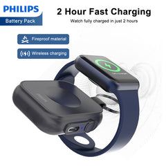 Philips 1200mAh Watch  Power Bank Portable Magnetic Wireless Charger for iWatch | Keychain DLP1202Q