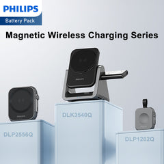 Philips 1200mAh Watch  Power Bank Portable Magnetic Wireless Charger for iWatch | Keychain DLP1202Q