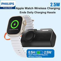 Philips Magnetic Portable Charger for iWatch, Mini 5000mAh Power Bank[Black, White, Green]