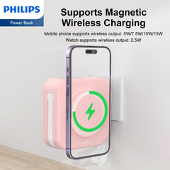 PHILIPS 5 in 1 Power Bank Wireless 10000mAh 20W Travel Charger with USB C Cable and AU, EU, UK Adapters