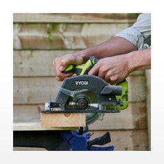 Ryobi 18V ONE+ 4 Piece Kit R18X4C1422B - image 4