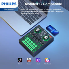 Philips Professional Digital Sound Card Live Performing Audio Interface (DLM3008U)