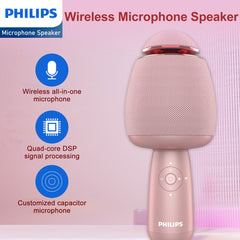 Philips Wireless Bluetooth Microphone For Karaoke / Speaker Handheld Mic Blue DLM9318CP