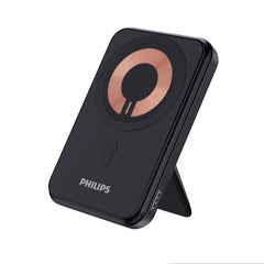 Philips 5000mAh 15W Wireless Charger Power Bank，Explorer's Edition Wireless MagSafe Power Bank DLP2551Q