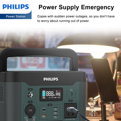 Philips Outdoor Power Supply 600W High Power Mobile Power Supply (DLP8093C)
